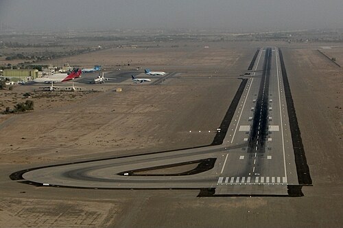 Ras Al Khaimah International Airport